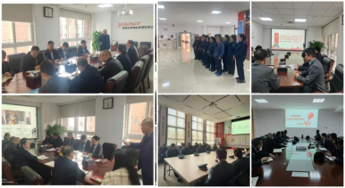 041764810291180957.png 圖片2.png